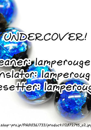 UNDERCOVER! Page #33