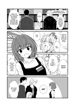 Kohaku Biyori Vol. 5 - Page 13