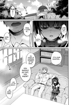 Hatsuzuki to Muremure Muramura Natsu Ecchi! | Having Stuffy Sex On The First Month Of Summer! Page #4