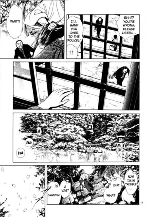 Sakura Gari Vol. 1 Page #24