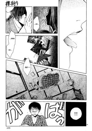 Sakura Gari Vol. 1 - Page 127