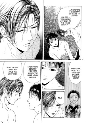 Sakura Gari Vol. 1 Page #133