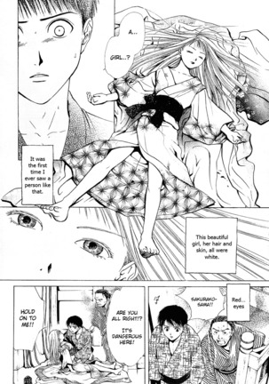Sakura Gari Vol. 1 - Page 116