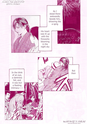Sakura Gari Vol. 1 - Page 185