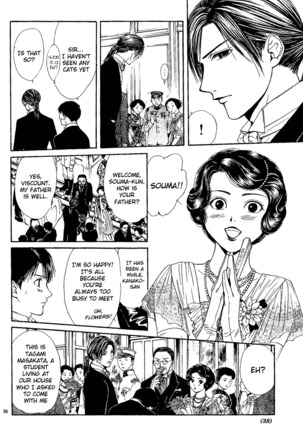 Sakura Gari Vol. 1 - Page 148