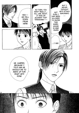 Sakura Gari Vol. 1 Page #216