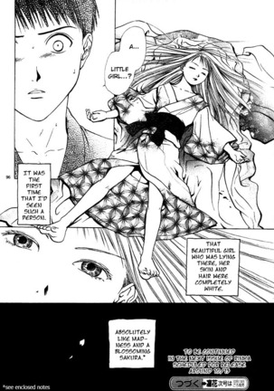 Sakura Gari Vol. 1 Page #107