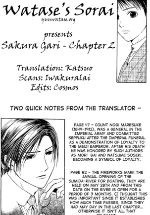 Sakura Gari Vol. 1 - Page 113