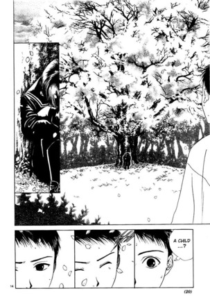 Sakura Gari Vol. 1 Page #25