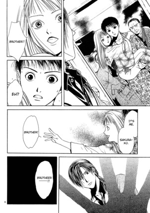 Sakura Gari Vol. 1 - Page 118