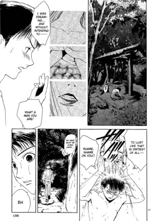 Sakura Gari Vol. 1 - Page 129
