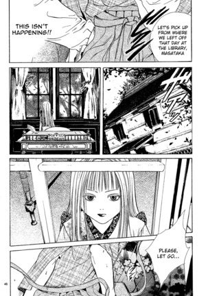 Sakura Gari Vol. 1 Page #228