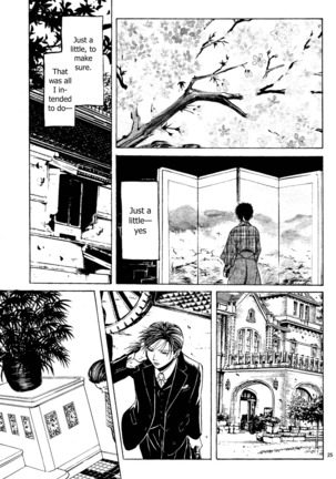 Sakura Gari Vol. 1 - Page 208