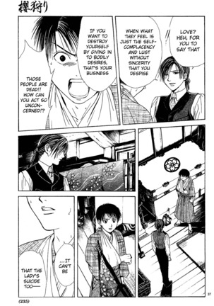 Sakura Gari Vol. 1 Page #219