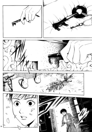 Sakura Gari Vol. 1 Page #207