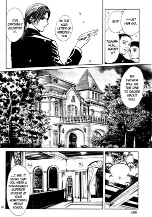 Sakura Gari Vol. 1 Page #33