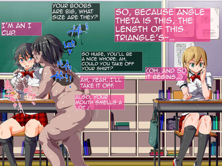 Yaritai Houdai Saimin Seikatsu ~Saimin de Onnanoko wo Ayatsutte, Hentai Koui wo Kyousei shitari H shitari no Nuki makuri Seikatsu~