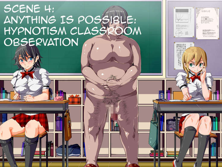 Yaritai Houdai Saimin Seikatsu ~Saimin de Onnanoko wo Ayatsutte, Hentai Koui wo Kyousei shitari H shitari no Nuki makuri Seikatsu~