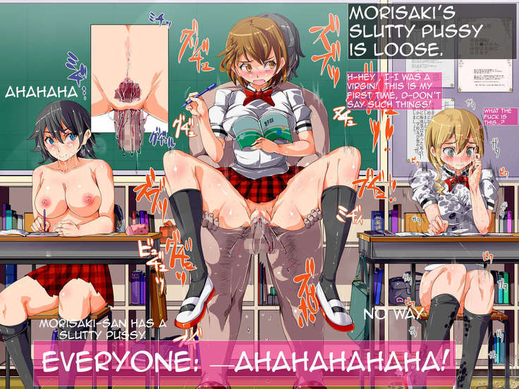 Yaritai Houdai Saimin Seikatsu ~Saimin de Onnanoko wo Ayatsutte, Hentai Koui wo Kyousei shitari H shitari no Nuki makuri Seikatsu~