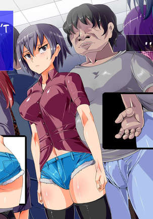 Yaritai Houdai Saimin Seikatsu ~Saimin de Onnanoko wo Ayatsutte, Hentai Koui wo Kyousei shitari H shitari no Nuki makuri Seikatsu~ Page #52