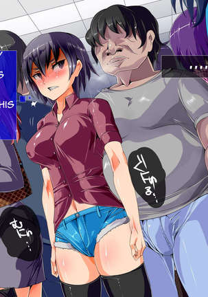 Yaritai Houdai Saimin Seikatsu ~Saimin de Onnanoko wo Ayatsutte, Hentai Koui wo Kyousei shitari H shitari no Nuki makuri Seikatsu~ Page #54