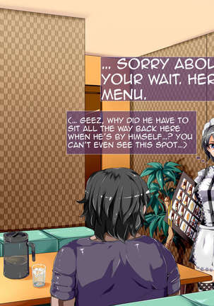 Yaritai Houdai Saimin Seikatsu ~Saimin de Onnanoko wo Ayatsutte, Hentai Koui wo Kyousei shitari H shitari no Nuki makuri Seikatsu~ Page #25