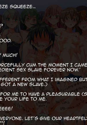Yaritai Houdai Saimin Seikatsu ~Saimin de Onnanoko wo Ayatsutte, Hentai Koui wo Kyousei shitari H shitari no Nuki makuri Seikatsu~ Page #131