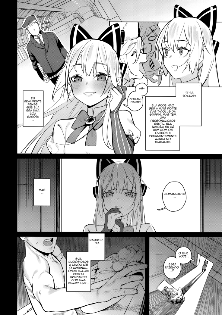 Anzen Souchi no Nai Juu | No Safety Engaged