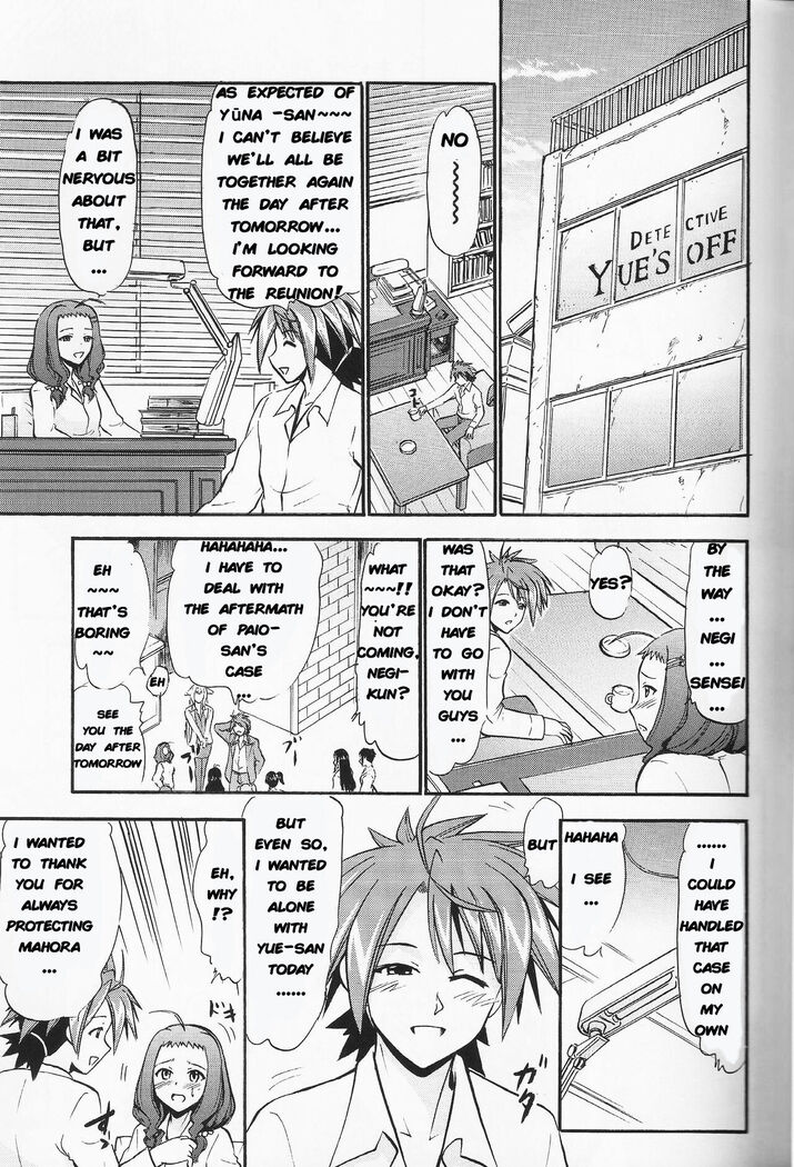 Yue's Happy Wedding