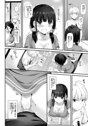 Image 8769406