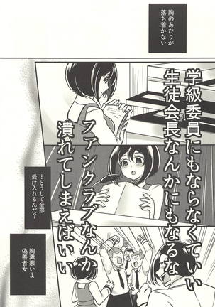 Image 7636886