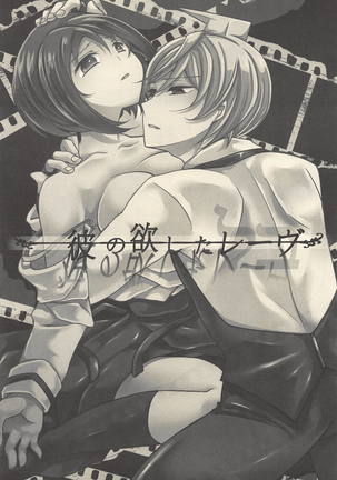 Image 7636892