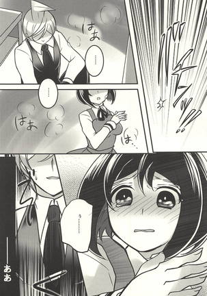 Image 7636896