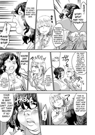 Making The Student Council President Who Bullied Me Get Fat Page #28