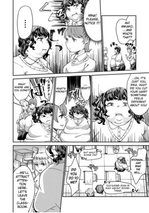 Making The Student Council President Who Bullied Me Get Fat Page #17