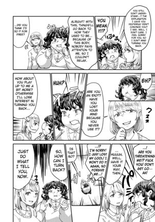 Making The Student Council President Who Bullied Me Get Fat Page #19