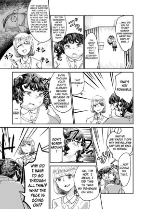 Making The Student Council President Who Bullied Me Get Fat Page #18