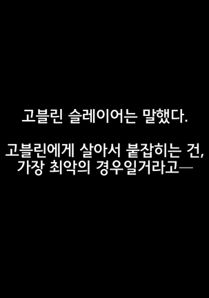 Image 5841810