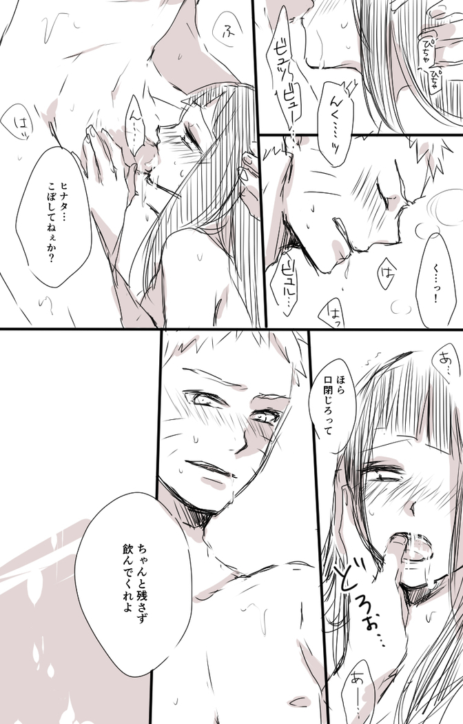Mudai