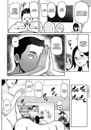 Take Us Away Page #18