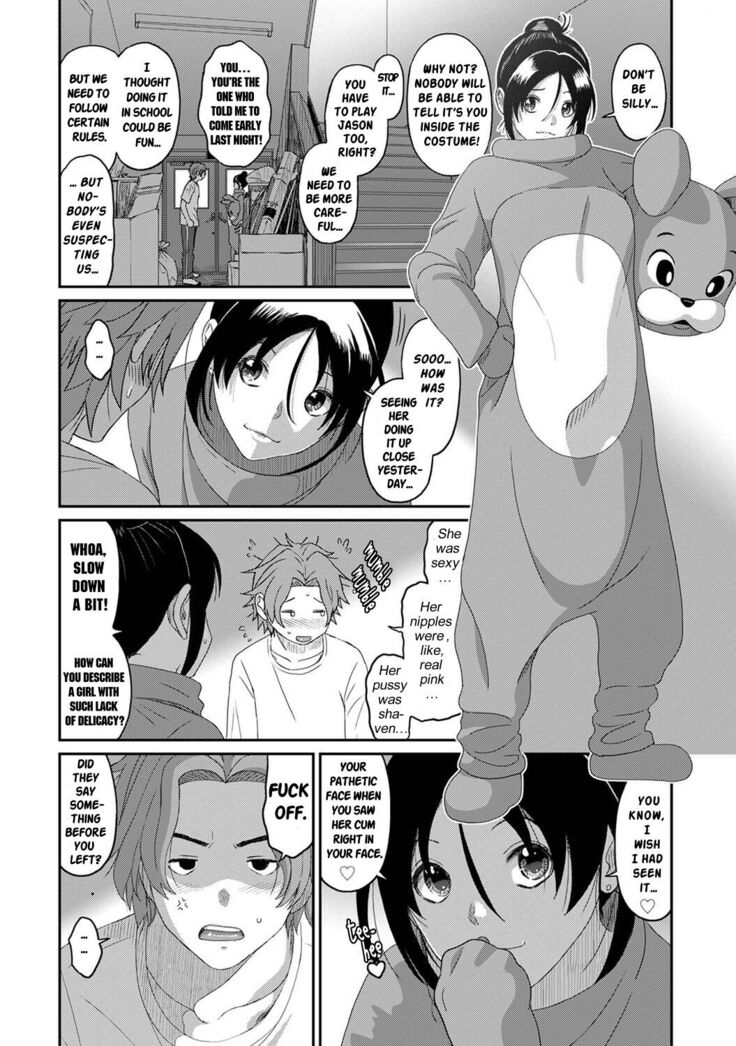 Itaiamai Ch. 17
