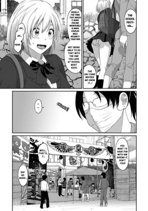 Itaiamai Ch. 17