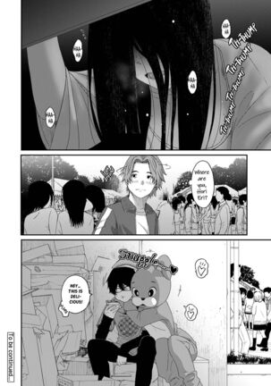 Itaiamai Ch. 17 Page #23