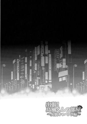 Image 1968939