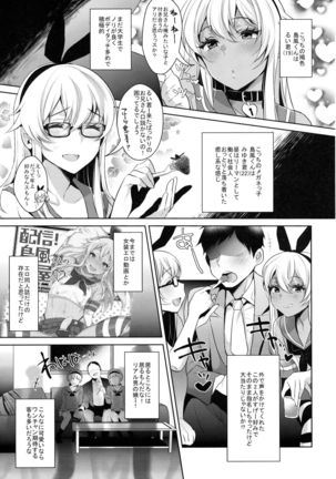 Image 1968938