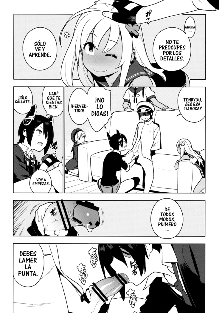 PASSIVE SKILL