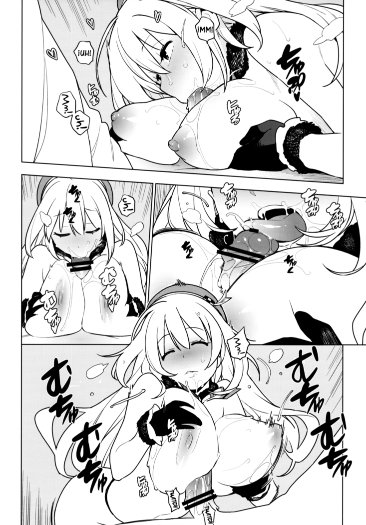 PASSIVE SKILL