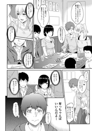 Image 1751419
