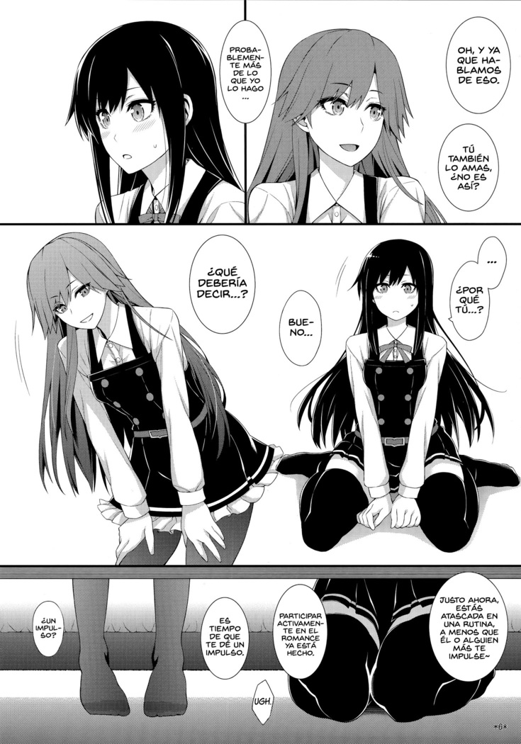 Seikatsu Rhythm wa Asashio-gata