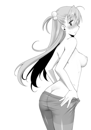 KuroSto-chan to Love Love Sex Page #16